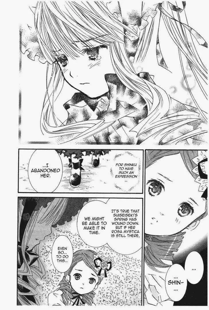 Rozen Maiden Chapter 93 6